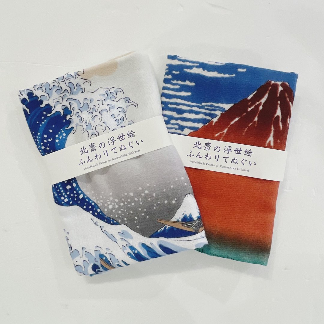 京都二重纱布巾-葛饰北斋(浪里/赤富士) - 毛巾浴巾 - 棉 