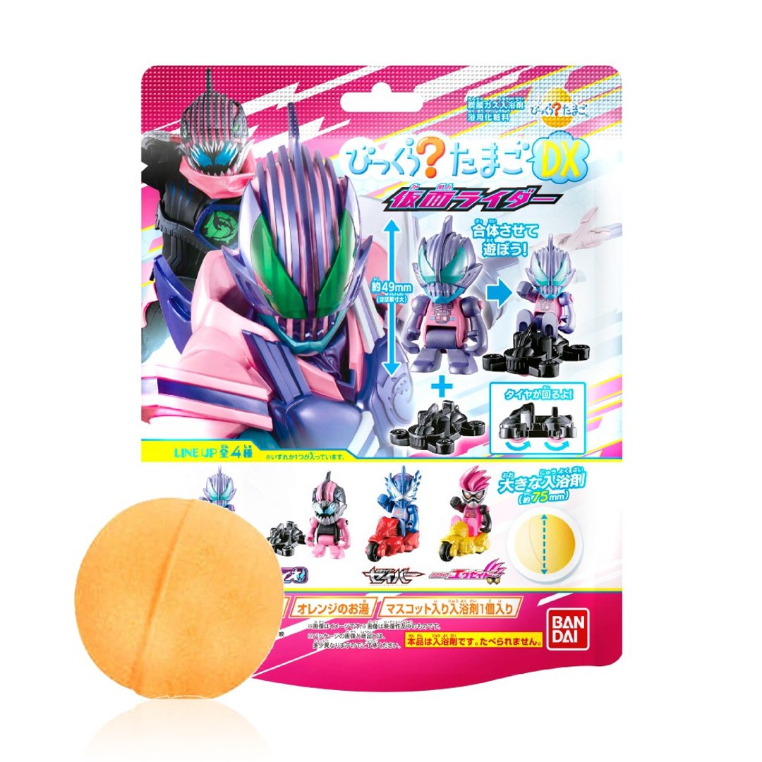 假面骑士REVICE&amp;摩托车入浴球DX-加大版/泡澡球 - 玩具/玩偶 - 其他材质 