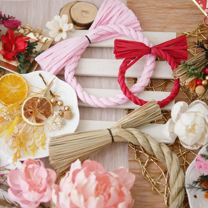 新年注连绳材料包 极度花燥 永生花 居家布置 驱邪 日式装饰 和风 - 干燥花/捧花 - 植物．花 多色