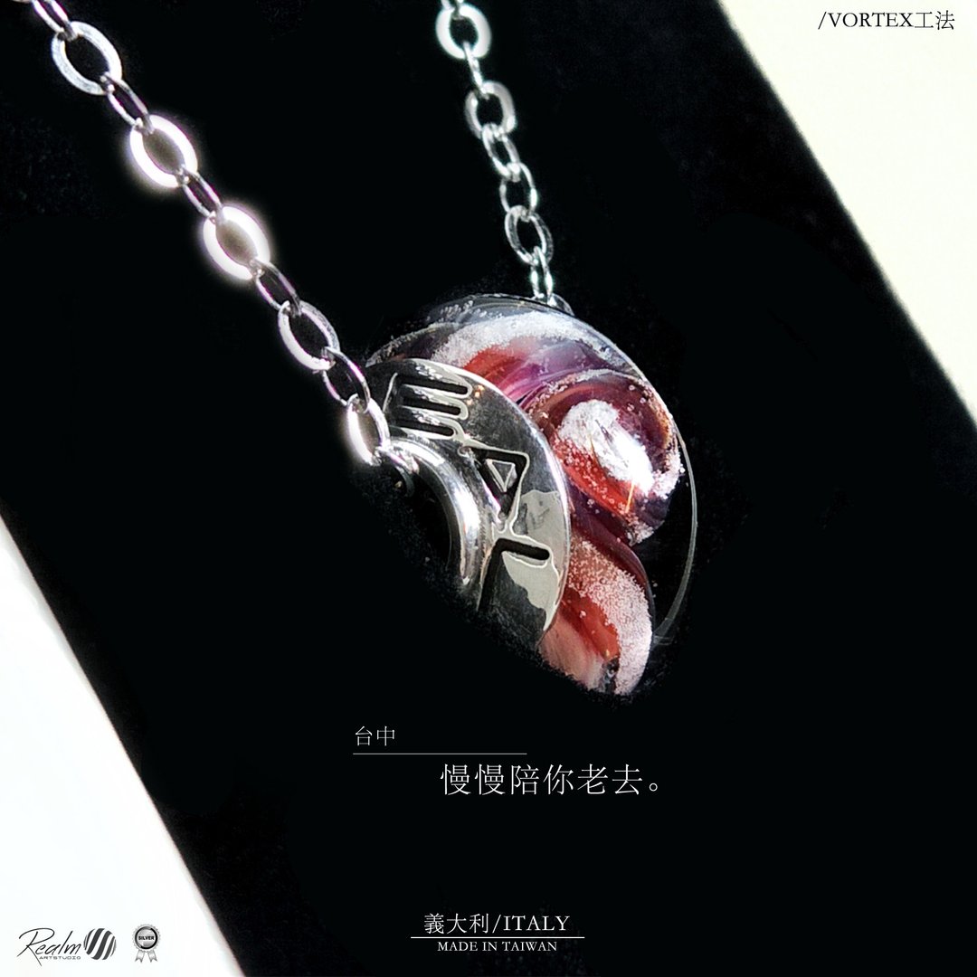 骨灰琉璃项链/骨灰玻璃项链 - 项链 - 玻璃 