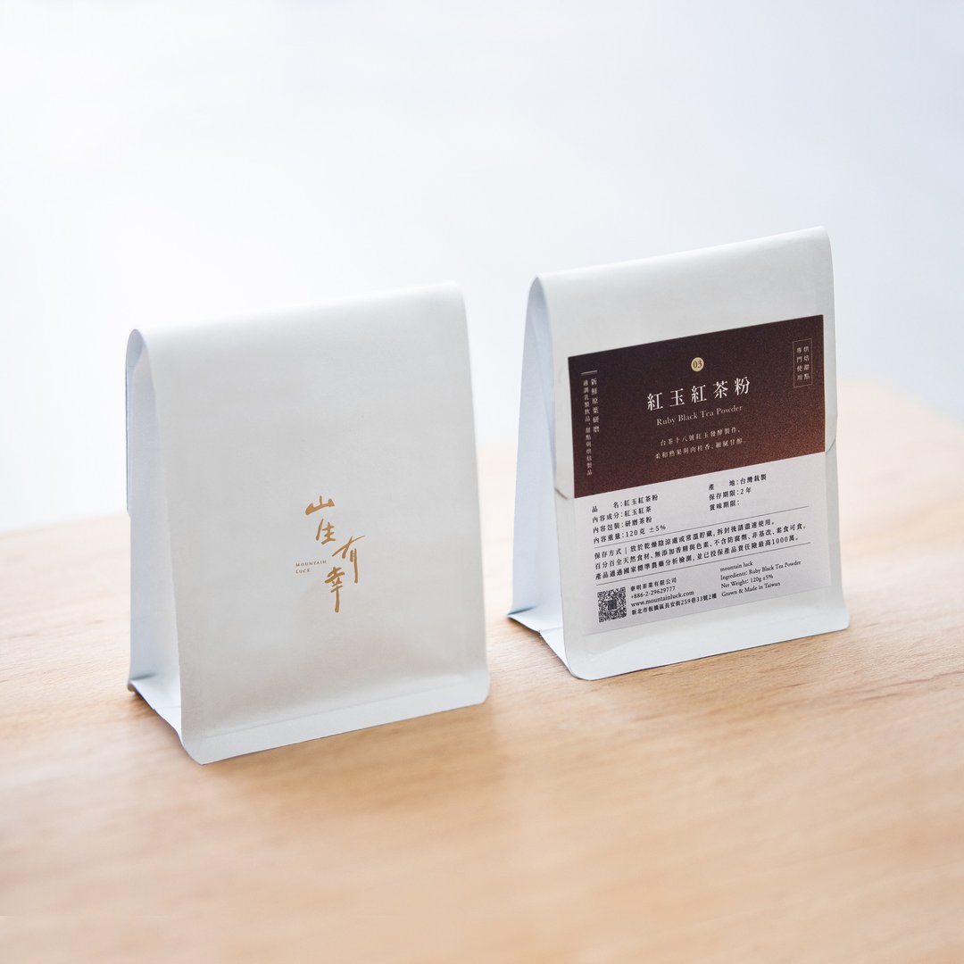 烘焙专用【红玉 红茶粉】台湾研磨茶粉 环保夹链袋装 120 克 - 茶 - 新鲜食材 红色