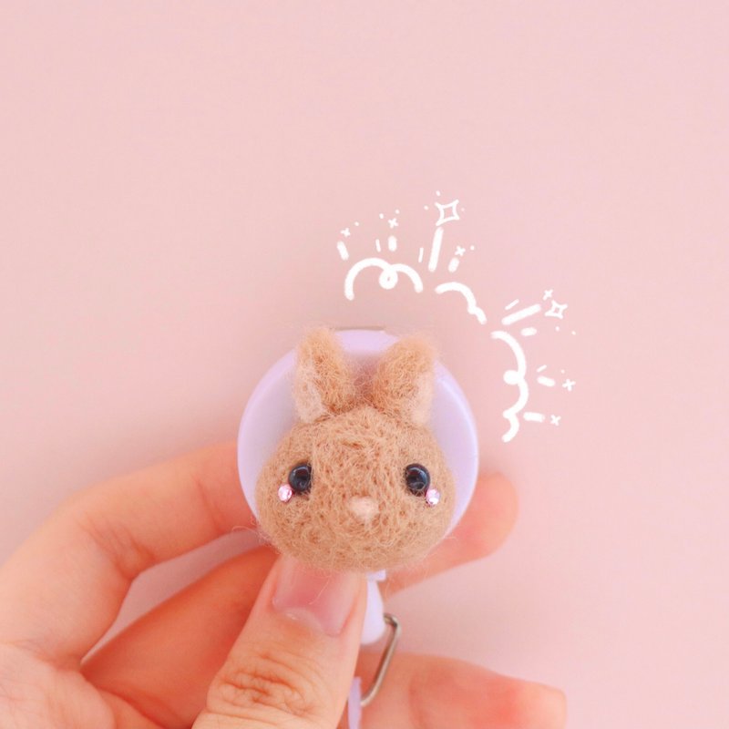 羊毛毡 兔子识别证 - 证件套/卡套 - 羊毛 卡其色