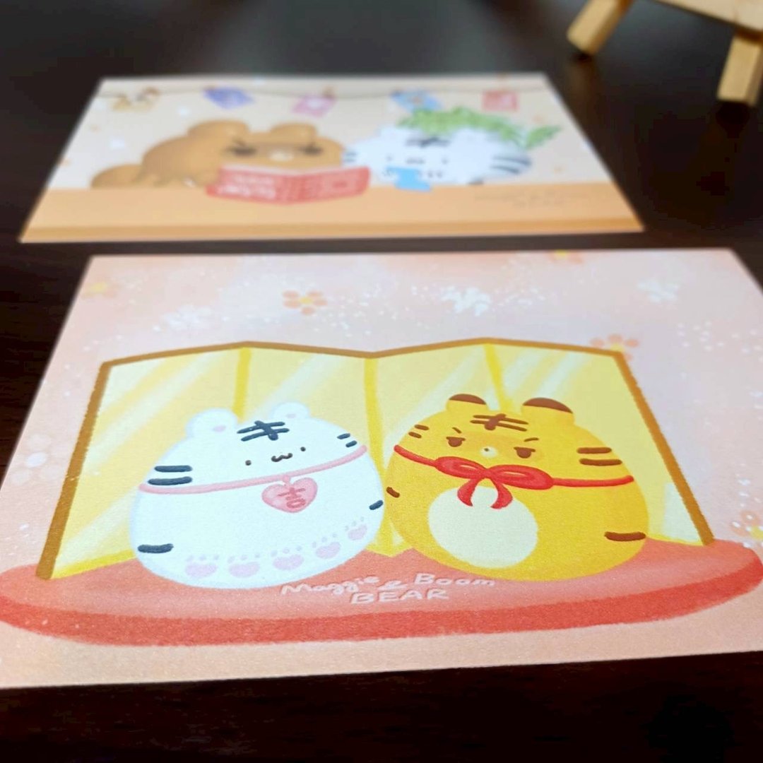 新春/回忆相册 - 四季明信片 - 系列12 - 卡片/明信片 - 纸 橘色