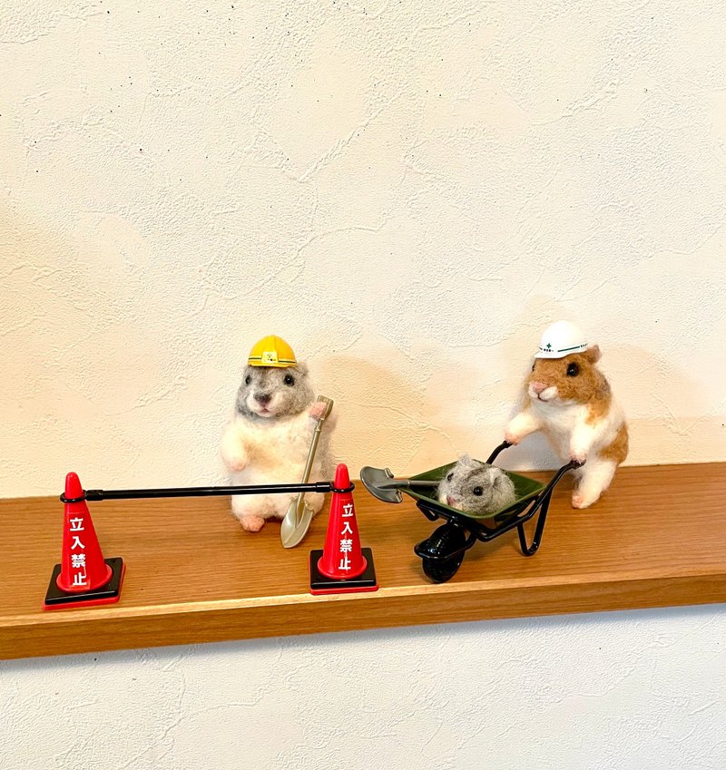 仓鼠搭建套装羊毛毡 - 编织/刺绣/羊毛毡/裁缝 - 羊毛 灰色