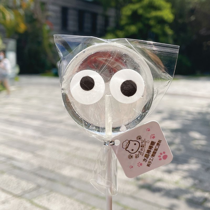 水晶棒棒糖 大眼睛 生日 创意 婚礼小物 - 零食/点心 - 新鲜食材 透明