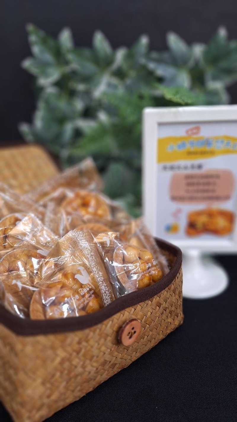 蔺草收纳盒 - 收纳用品 - 植物．花 咖啡色