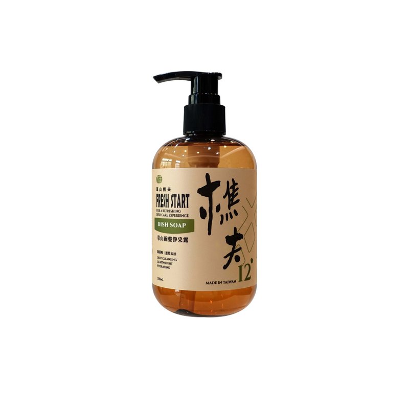 草山樵夫│樵夫12 草山碗盘净采露│100~300mL - 碗盘清洁 - 其他材质 