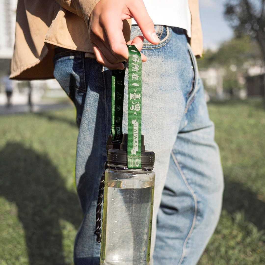 饮料好提绳 Drink Carrier - 台湾 礼物推荐 - 随行杯提袋/水壶袋 - 聚酯纤维 绿色