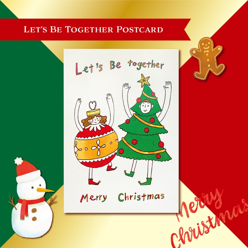 一起过圣诞明信片 - 卡片/明信片 - 纸 