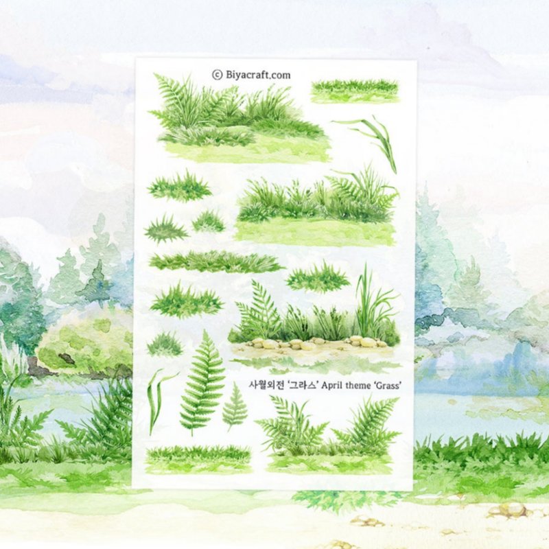 四月主题, 草, PET - 贴纸 - 纸 绿色