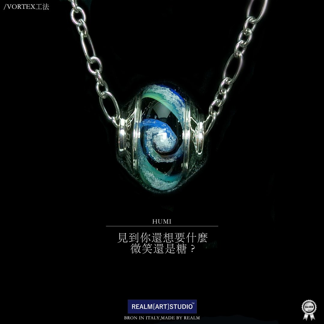 骨灰琉璃项链/骨灰玻璃项链 - 项链 - 玻璃 