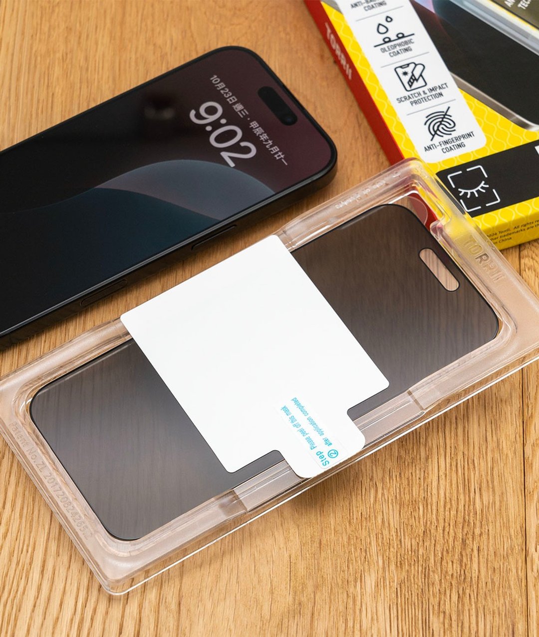 iPhone 16 Pro保护膜 苹果6.3寸屏幕贴 - 抗菌 - 手机配件 - 其他材质 透明