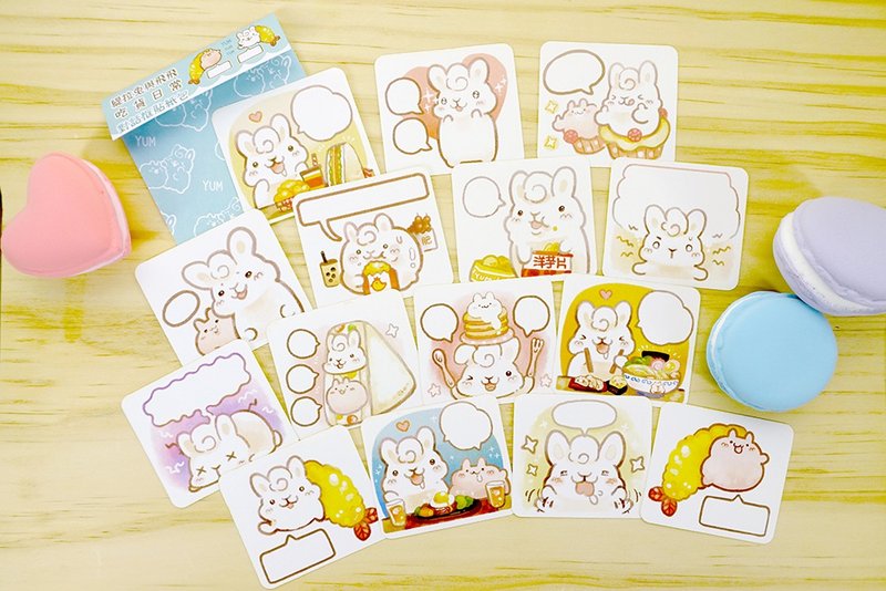 贴纸包-缇拉兔与飞飞(空白对话框) - 贴纸 - 纸 橘色