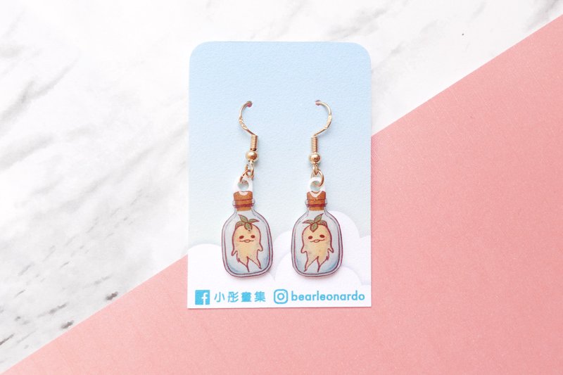 小彤画集 - 人蔘玻璃瓶 - 手绘耳勾耳夹 - 耳环/耳夹 - 树脂 卡其色