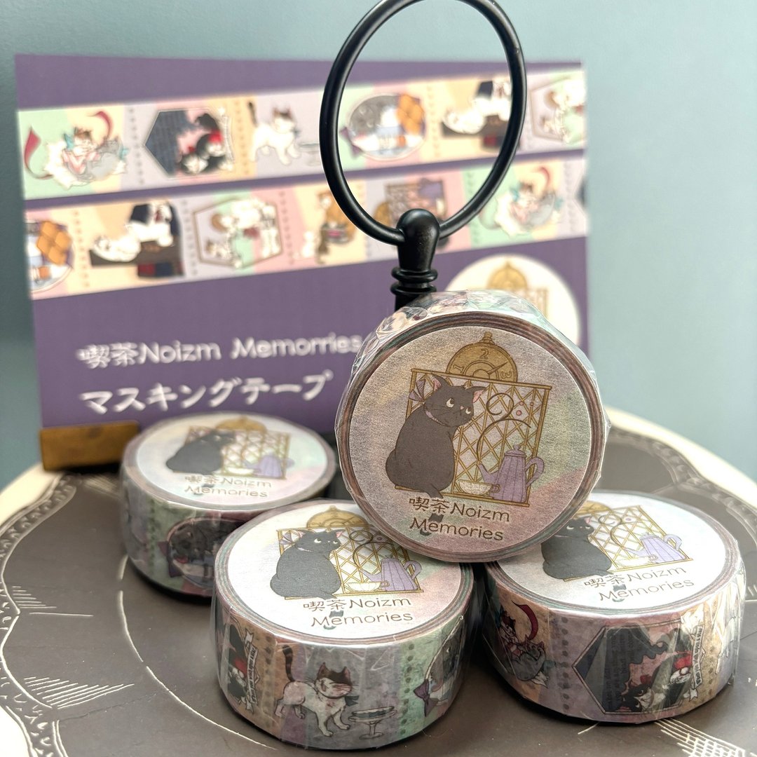 吃茶店时光 回忆 屏蔽胶带 - 纸胶带 - 纸 紫色