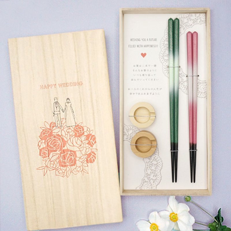 筷子礼物组 Happy Wedding 花束 礼物组 桐木盒装 2双筷子&筷架 - 筷子/筷架 - 木头 绿色