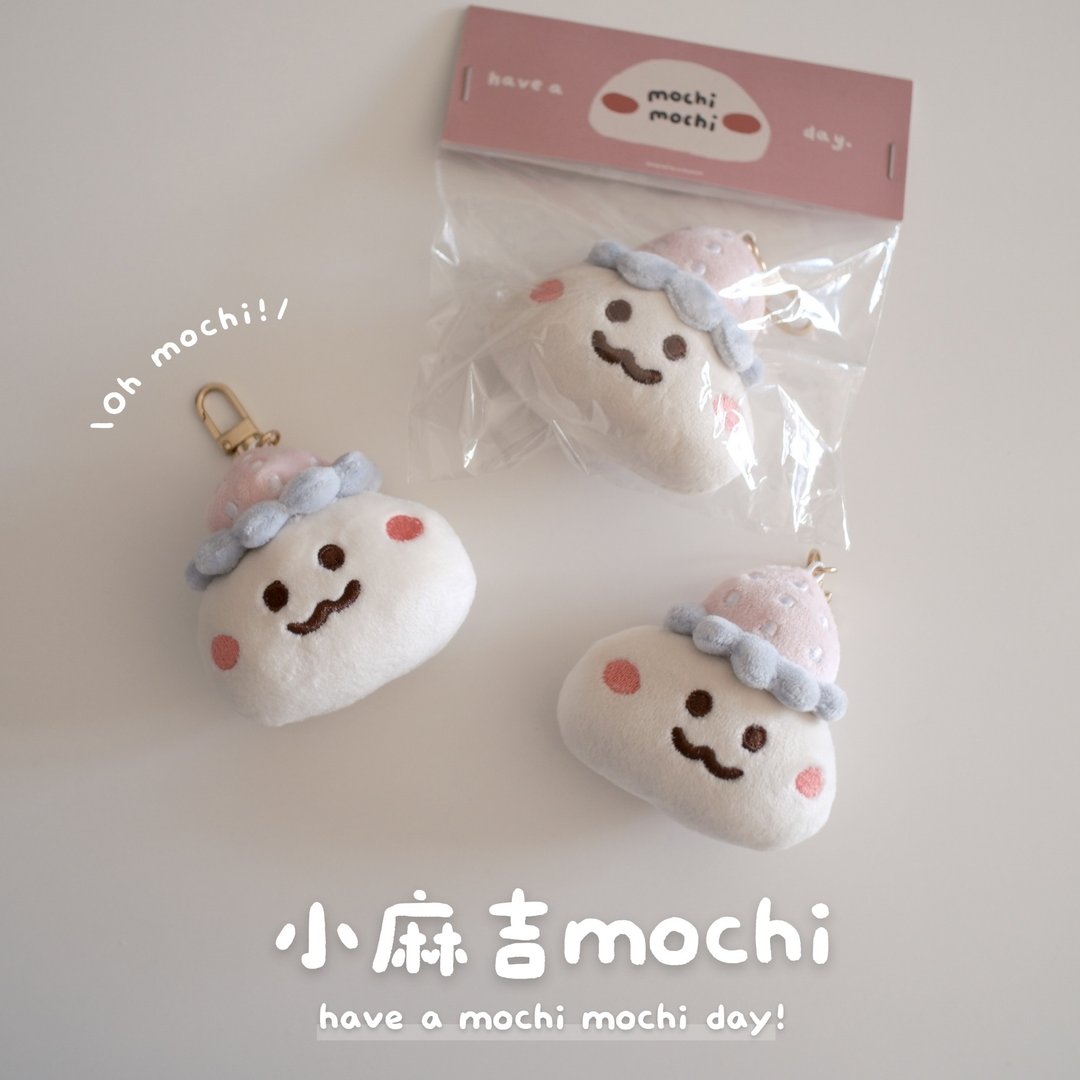 mochi小麻吉 草莓大福毛绒玩偶女生生日礼物玩具小挂件小礼物 - 玩偶/公仔 - 棉 白色