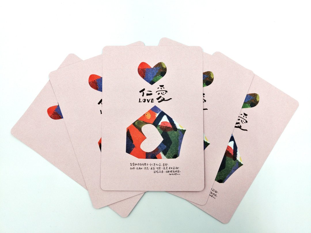 仁爱 LOVE  / 圣灵九果系列 明信片 - 卡片/明信片 - 纸 粉红色