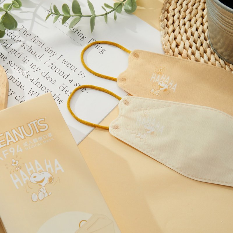 【立体口罩20片】史努比KF94韩版立体医疗口罩-双色渐层黄 - 口罩 - 其他材质 黄色