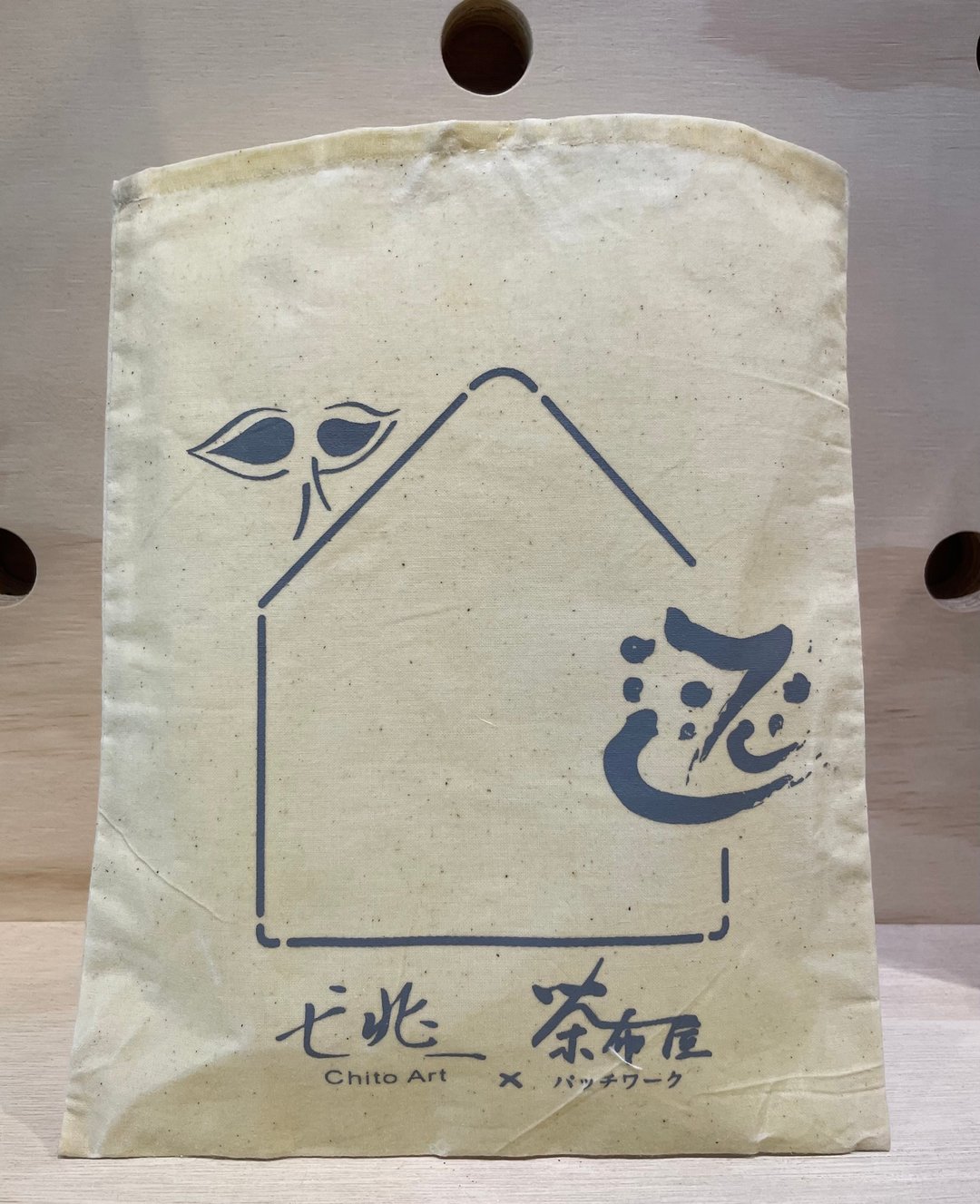 立体蜂蜡袋 - 便当盒/饭盒 - 环保材料 金色