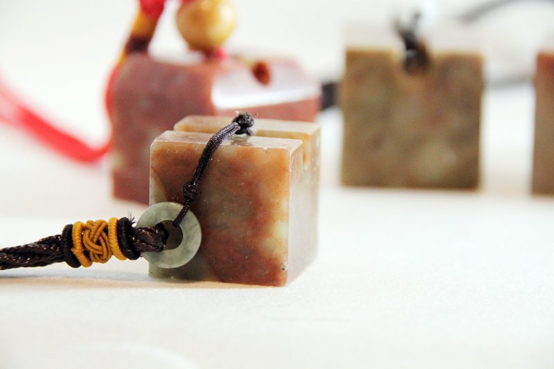 【刻出你的名字】姓名印鉴章含精制绑带印面三厘米 - 印章/印台 - 石头 红色