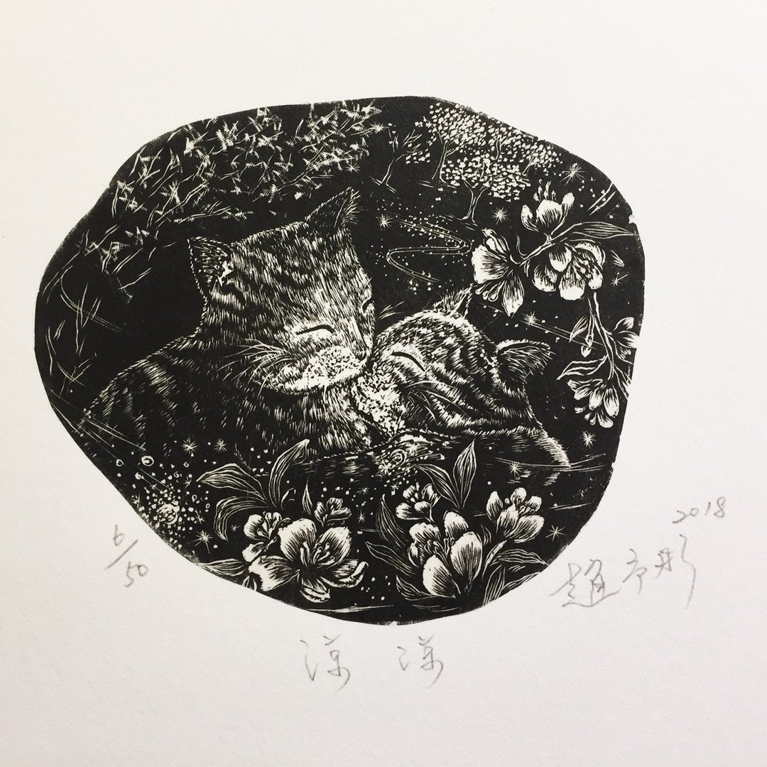 原作版画 - 凉凉 - 赵予彤 - 海报/装饰画/版画 - 纸 黑色