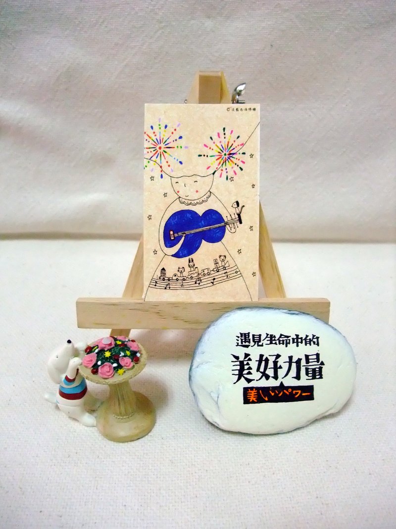 【书签】植物女孩系列の夏恋 - 书签 - 纸 蓝色