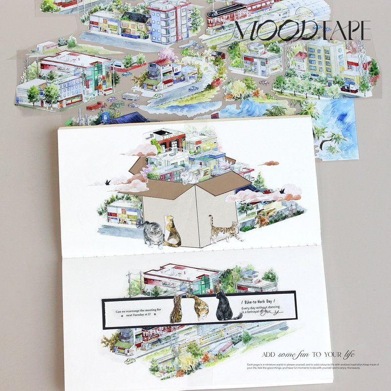 城市小景   街角造景手帐  PET 和紙膠帶  10米卷 - 纸胶带 - 其他材质 多色