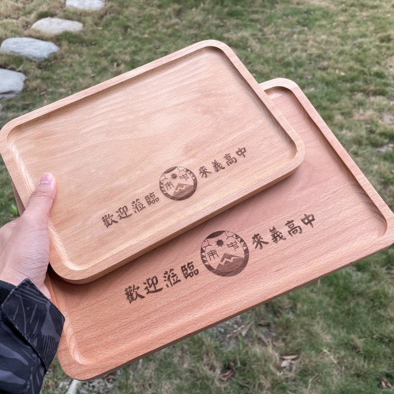 【定制化-迎宾实木托盘】日式简约托盘 可加品牌及LOGO - 托盘/砧板 - 木头 卡其色