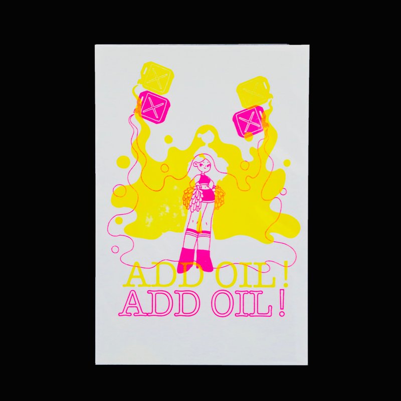 Add Oil! 加油 明信片 Riso 印刷 Risograph孔版 原创 - 卡片/明信片 - 纸 多色