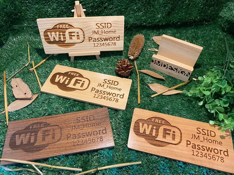定制化雷射雕刻实木WIFI牌∣松木∣南洋桧木∣胡桃木∣樱桃木 - 墙贴/壁贴 - 木头 