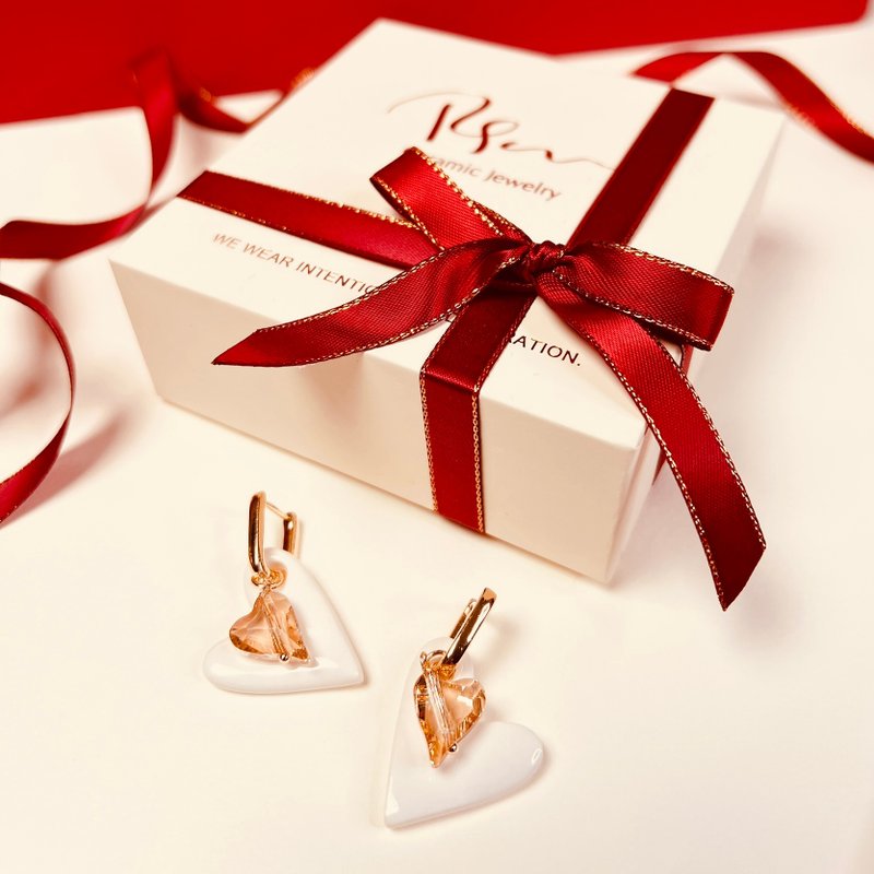 圣诞限定包装 满额赠手工圣诞陶瓷吊饰 请勿下单 - 吊饰 - 瓷 白色