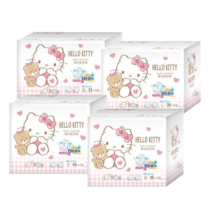 三丽鸥  Kitty凯蒂猫纸尿裤 黏贴型纸尿布 S~XL(箱购) KT-OL001 - 其他 - 其他材质 