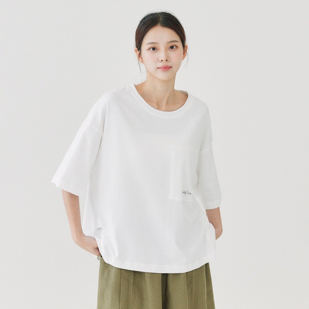 【Simply Yours】口袋刺绣棉T 白F - 女装 T 恤 - 棉 白色
