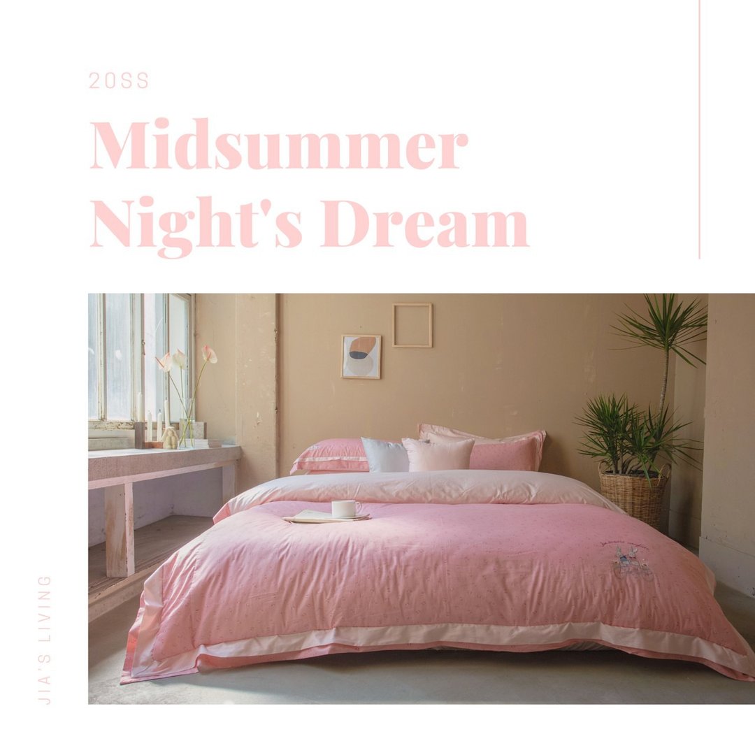 仲夏夜-缨络粉-100%精梳棉床包组 - 寝具 - 棉 