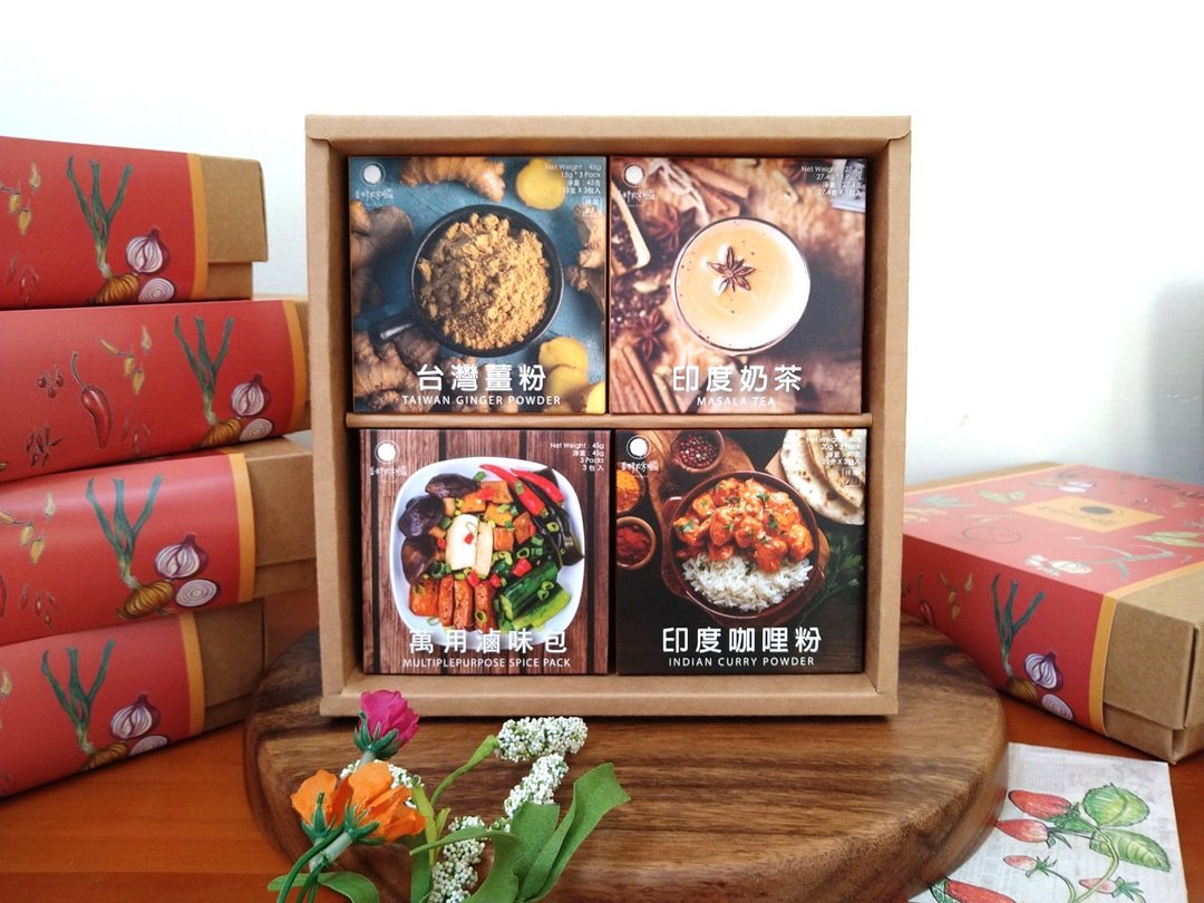 #圣诞礼盒#交换礼物# 彩盒四入组 - 料理包 - 纸 粉红色