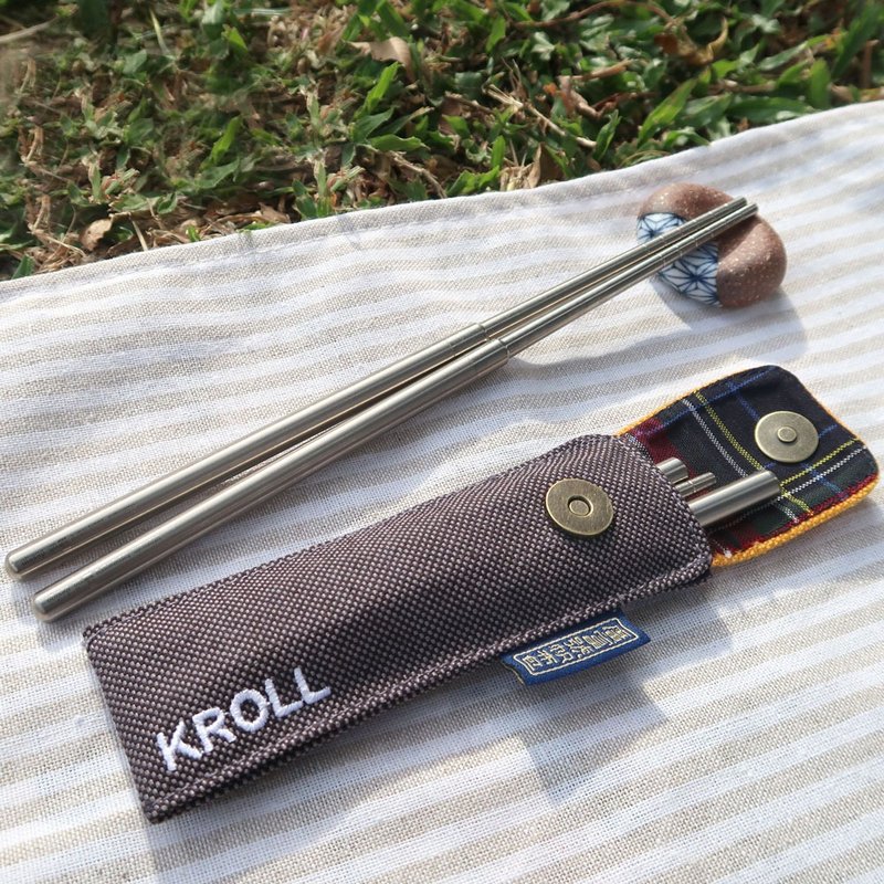 【KROLL】纯钛环保筷+筷袋 (不使用纸盒包装) - 筷子/筷架 - 其他金属 银色