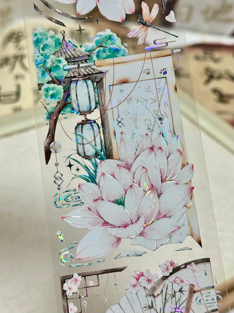 步步升莲华 PET 紙膠帶贝壳光 10米卷 - 纸胶带 - 其他材质 