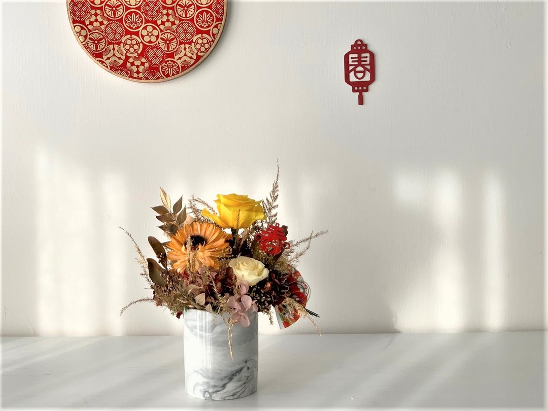 春福 年节桌花 永生花桌花 居家摆饰 新年盆花 新年贺礼 - 干燥花/捧花 - 植物．花 