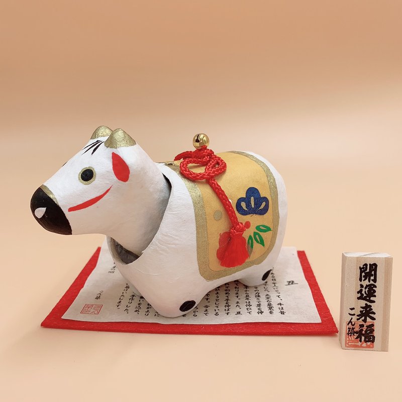 【招福干支】开运干支 生肖牛 缘起物 干支丑 开运来福 - 摆饰 - 纸 白色