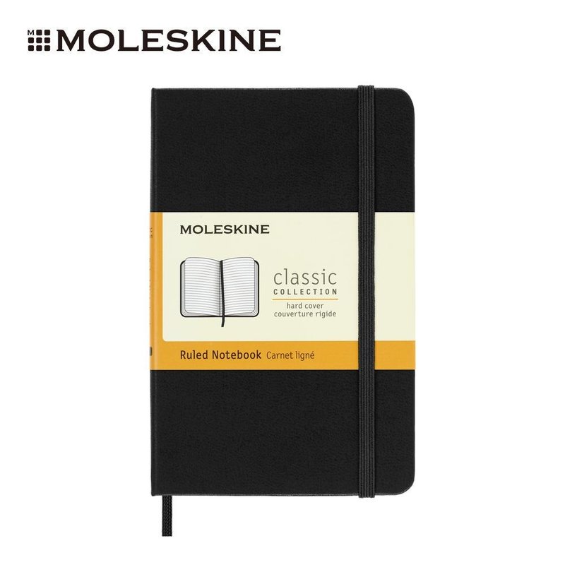 【MOLESKINE】经典笔记本 / 硬壳 / 空白 - 笔记本/手帐 - 纸 