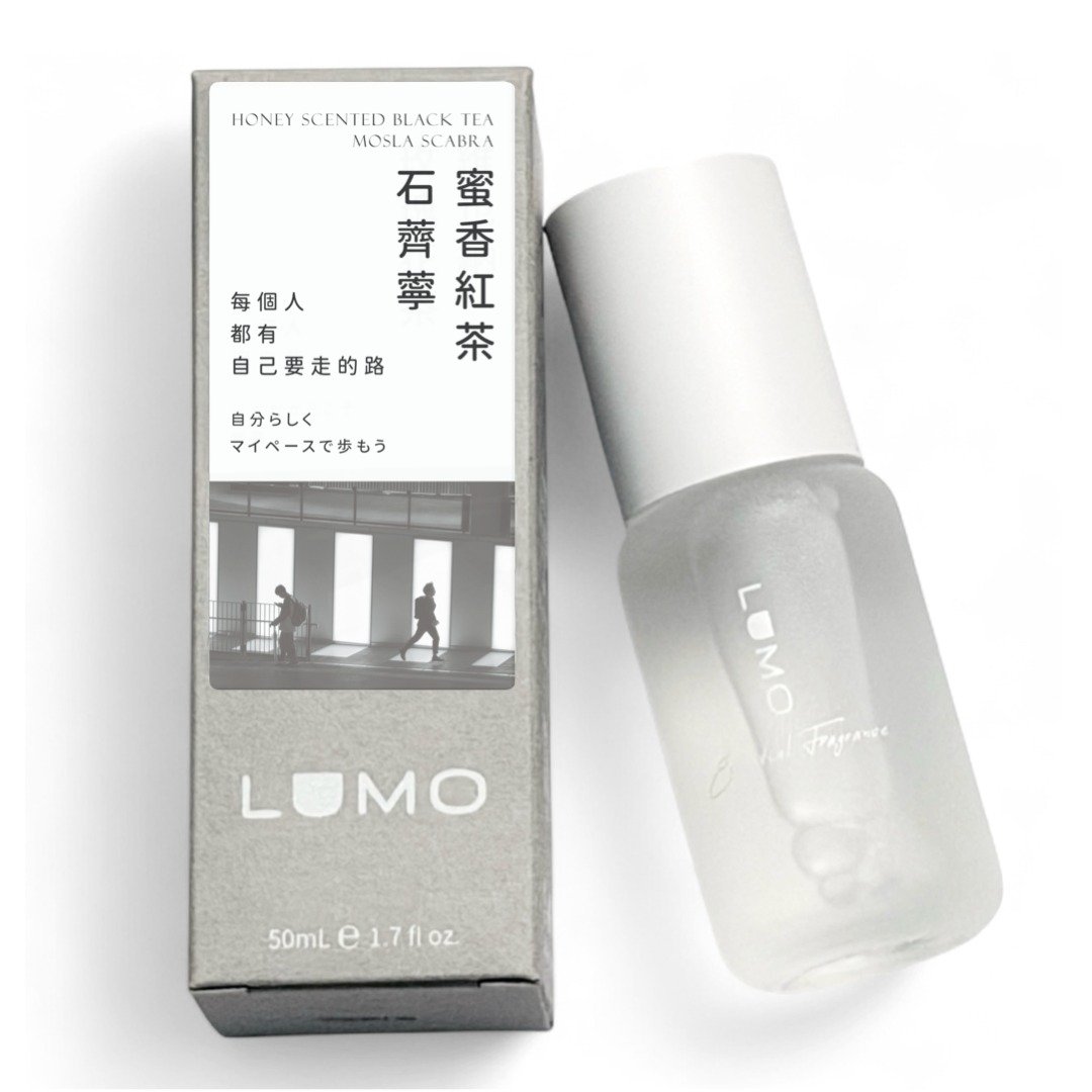 蜜香红茶&石荠薴香氛精油喷雾 50ml - 香薰/精油/线香 - 玻璃 银色