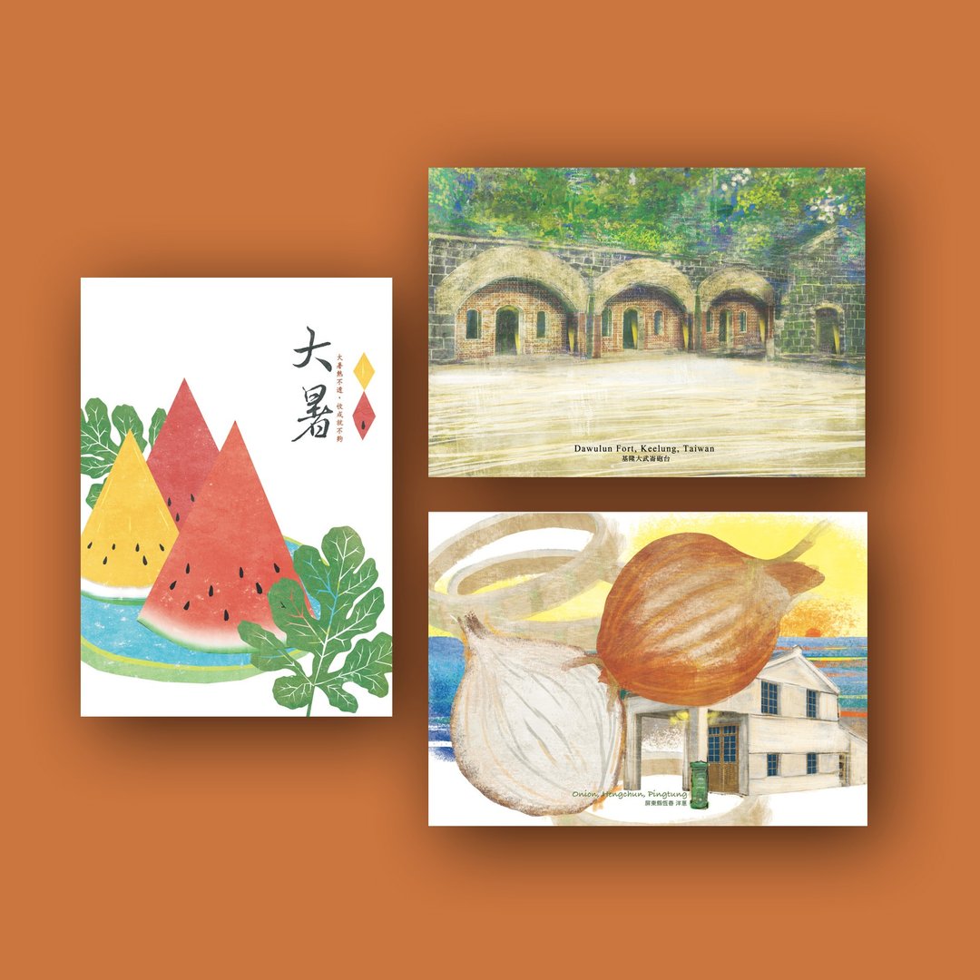 注音符号明信片4 - 卡片/明信片 - 纸 多色