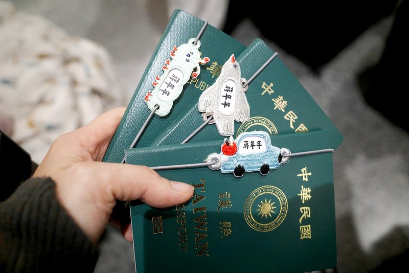 刺绣护照吊牌-四款 - 行李吊牌 - 绣线 