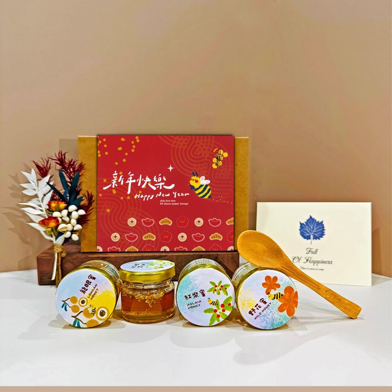 蜂產品系列 - 蜂蜜/黑糖 - 其他材质 粉红色