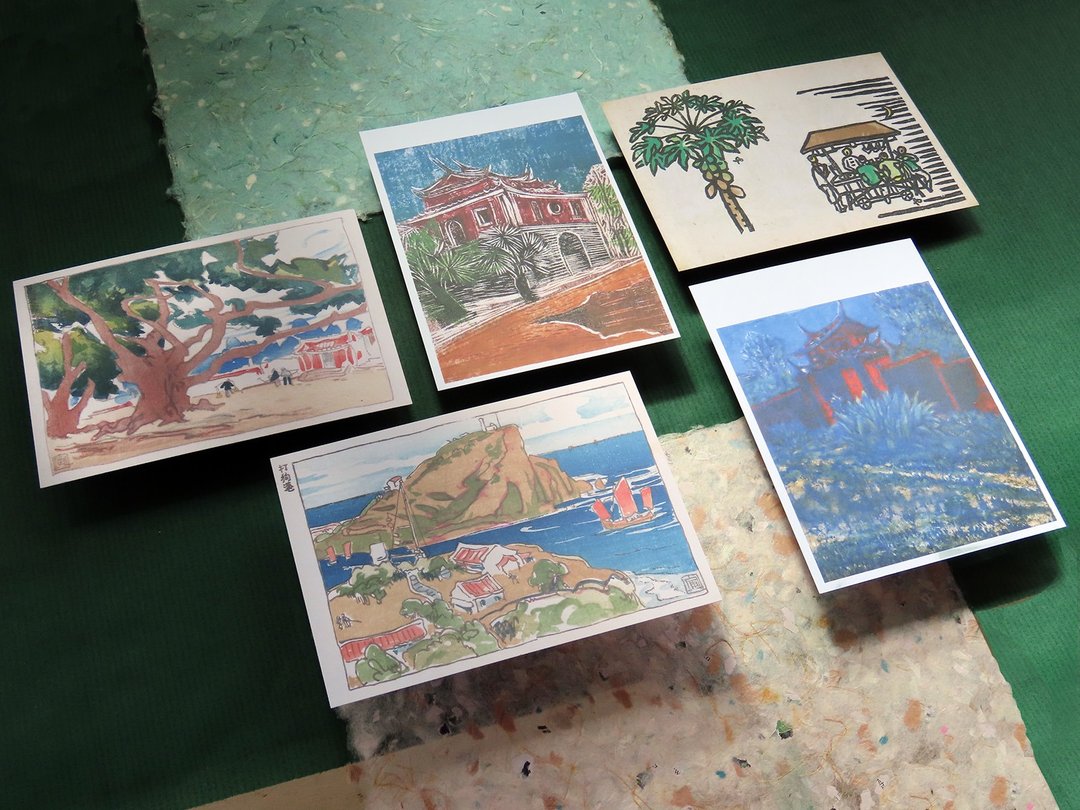台湾风景版画明信片 - 卡片/明信片 - 纸 多色