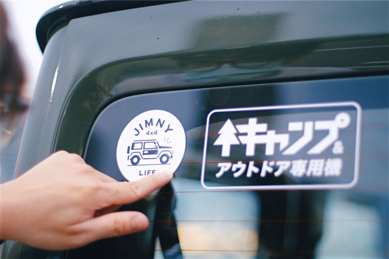 户外风车窗贴纸 JIMNY/ OUTDOOR/ CAMPING 车贴 - 其他 - 防水材质 