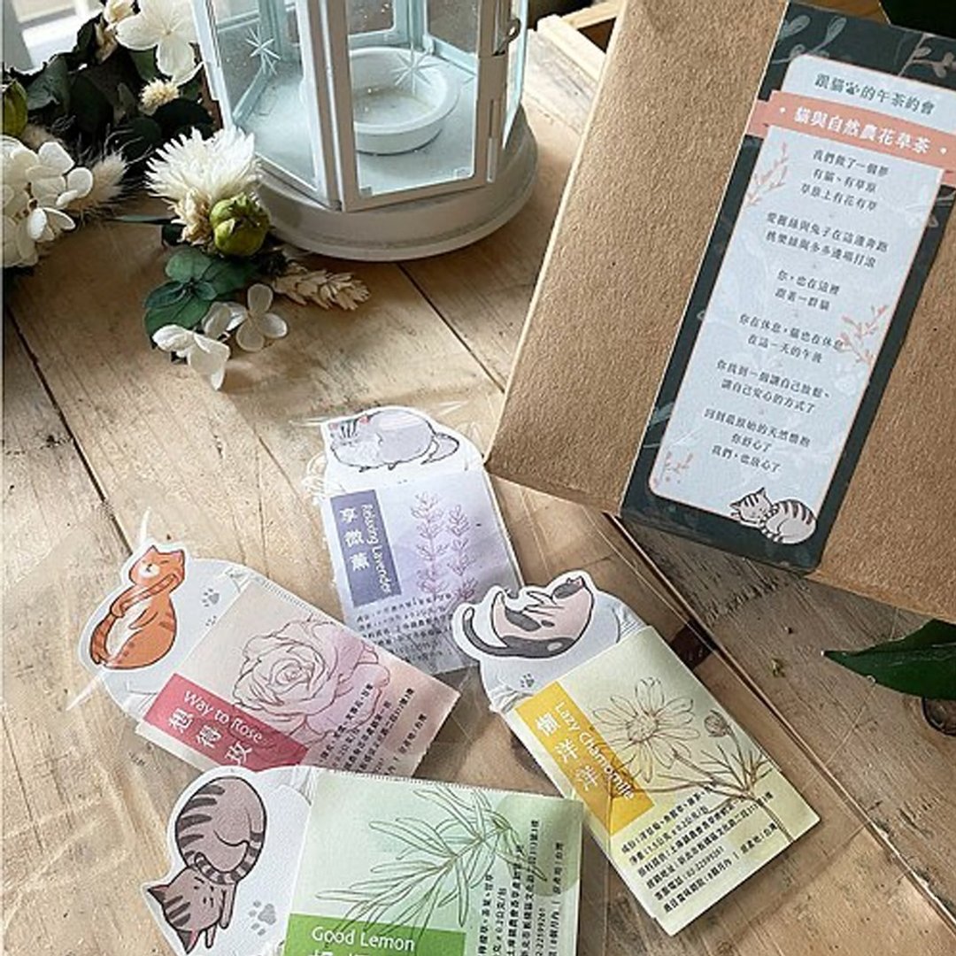 文聚 猫与自然农 猫咪花草茶 综合 礼盒- 四款风味 【圣诞礼物】 - 茶 - 植物．花 白色