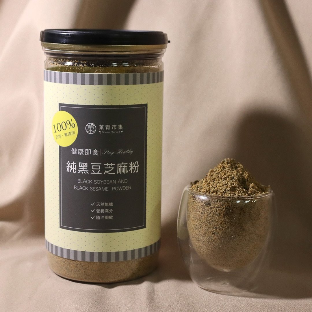 【菓青市集】黑豆芝麻粉 天然无加糖 - 健康/养生 - 其他材质 
