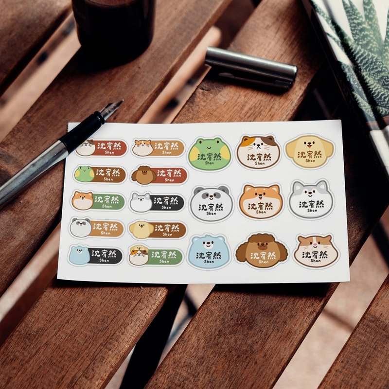 动物大头/ 可爱动物 防水姓名贴(152小张.雾面) - 贴纸 - 其他材质 